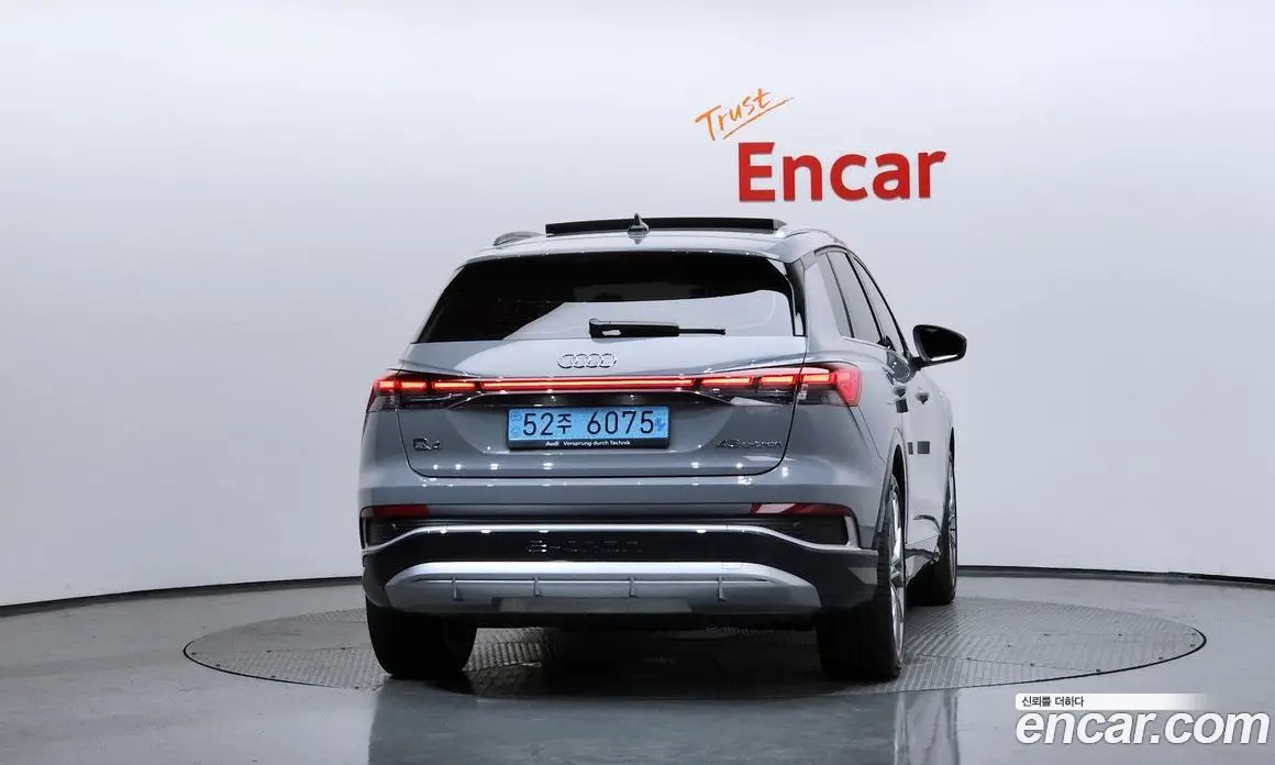 Audi Q4 e-tron 2025 0.2 автомат (гидро), фото 4