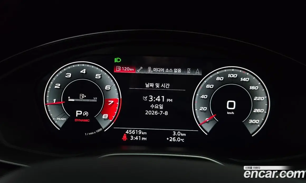 Audi Q5 2021 2.0 автомат (гидро), фото 11 Audi Q5 2021 2.0 автомат (гидро), фото 11