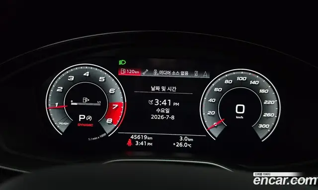 Audi Q5 2021 2.0 автомат (гидро), миниатюра 11 Audi Q5 2021 2.0 автомат (гидро), миниатюра 11