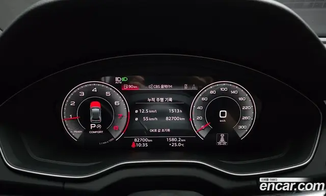 Audi Q5 2023 2.0 автомат (гидро), миниатюра 11 Audi Q5 2023 2.0 автомат (гидро), миниатюра 11