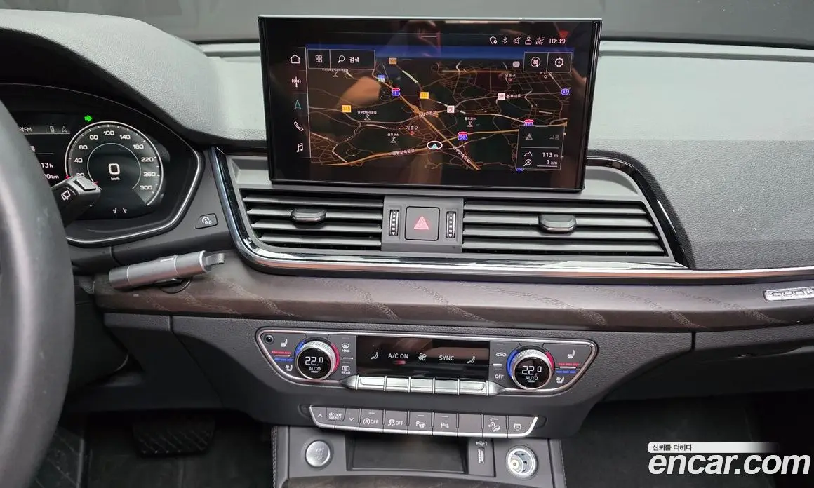Audi Q5 2023 2.0 автомат (гидро), фото 19 Audi Q5 2023 2.0 автомат (гидро), фото 19