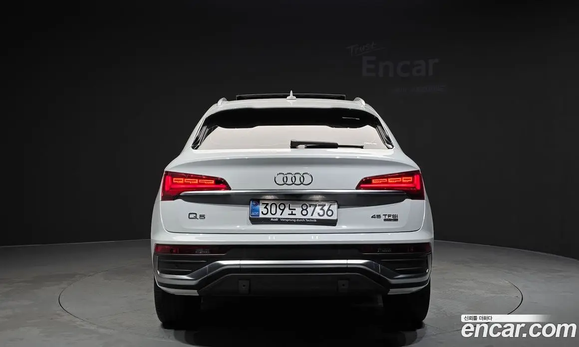 Audi Q5 2023 2.0 автомат (гидро), фото 4 Audi Q5 2023 2.0 автомат (гидро), фото 4
