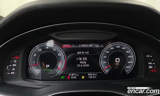 Audi Q8 2022 3.0 автомат (гидро), миниатюра 11