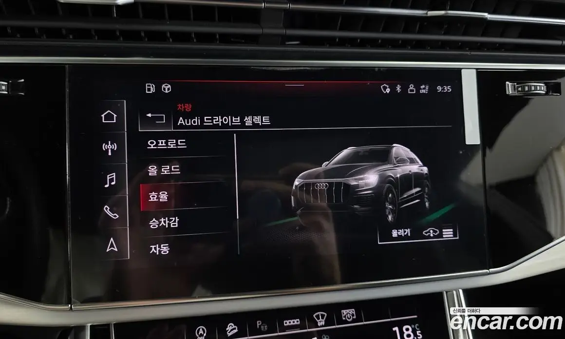Audi Q8 2022 3.0 автомат (гидро), фото 33