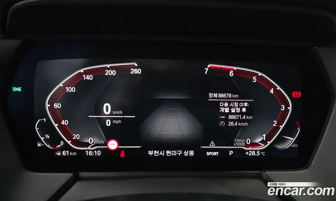 BMW 1 серия 2021 2.0 автомат (гидро), фото 11