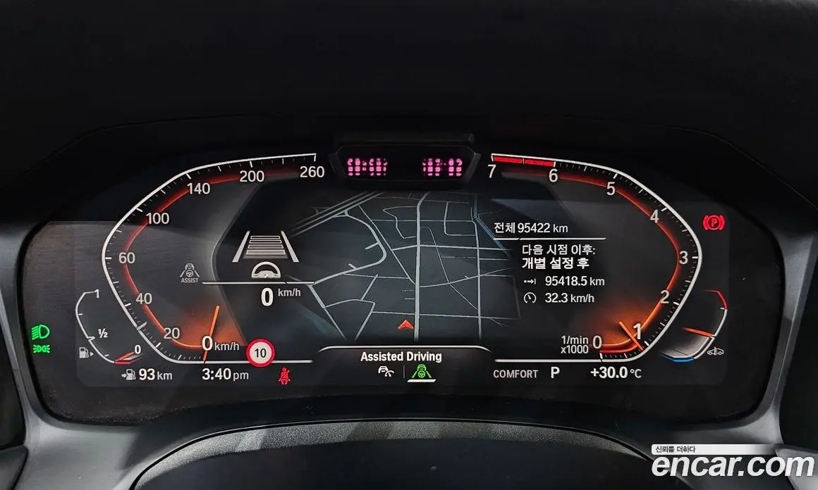 BMW 3 серия 2019 2.0 автомат (гидро), фото 11 BMW 3 серия 2019 2.0 автомат (гидро), фото 11