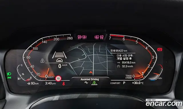 BMW 3 серия 2019 2.0 автомат (гидро), миниатюра 11 BMW 3 серия 2019 2.0 автомат (гидро), миниатюра 11