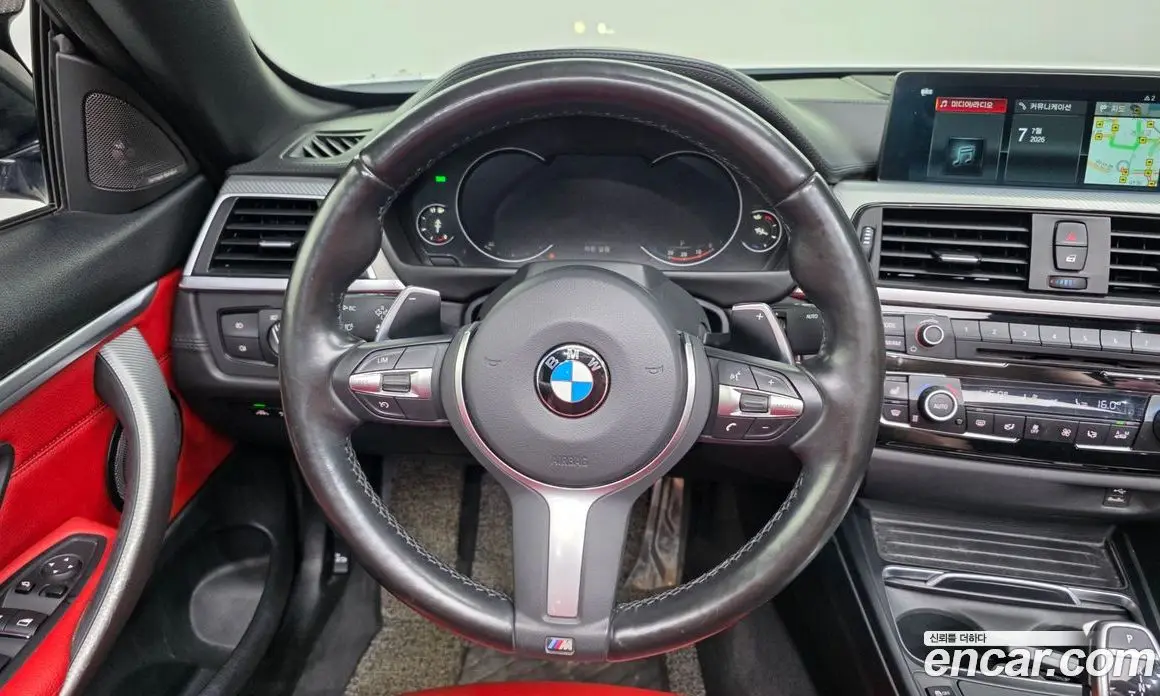 BMW 4 серия 2019 2.0 автомат (гидро), фото 19 BMW 4 серия 2019 2.0 автомат (гидро), фото 19