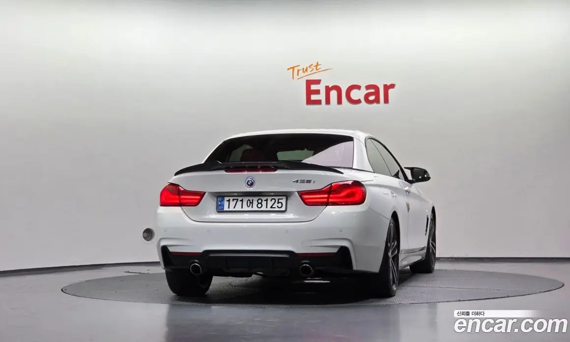 BMW 4 серия 2019 2.0 автомат (гидро), фото 36 BMW 4 серия 2019 2.0 автомат (гидро), фото 36