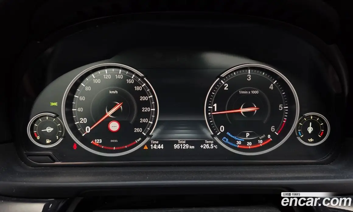 BMW 5 серия 2015 2.0 автомат (гидро), фото 8 BMW 5 серия 2015 2.0 автомат (гидро), фото 8