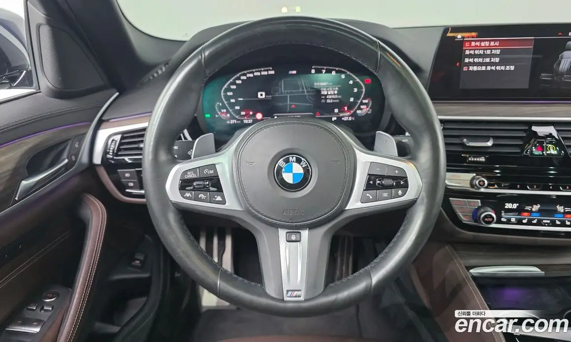 BMW 5 серия 2020 2.0 автомат (гидро), фото 14 BMW 5 серия 2020 2.0 автомат (гидро), фото 14