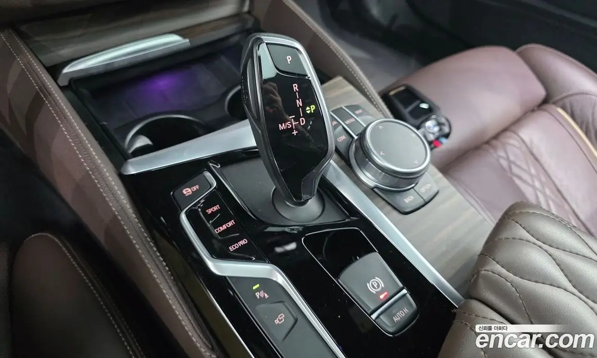 BMW 5 серия 2020 2.0 автомат (гидро), фото 9 BMW 5 серия 2020 2.0 автомат (гидро), фото 9