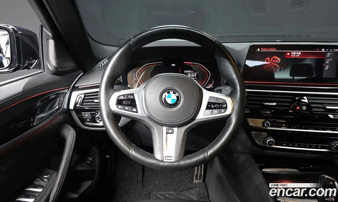 BMW 5 серия 2020 2.0 автомат (гидро), фото 19