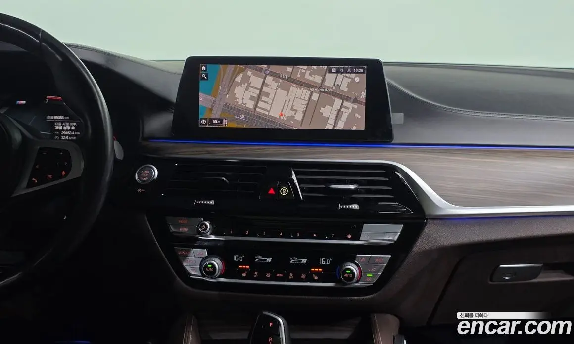 BMW 5 серия 2020 2.0 автомат (гидро), фото 18 BMW 5 серия 2020 2.0 автомат (гидро), фото 18