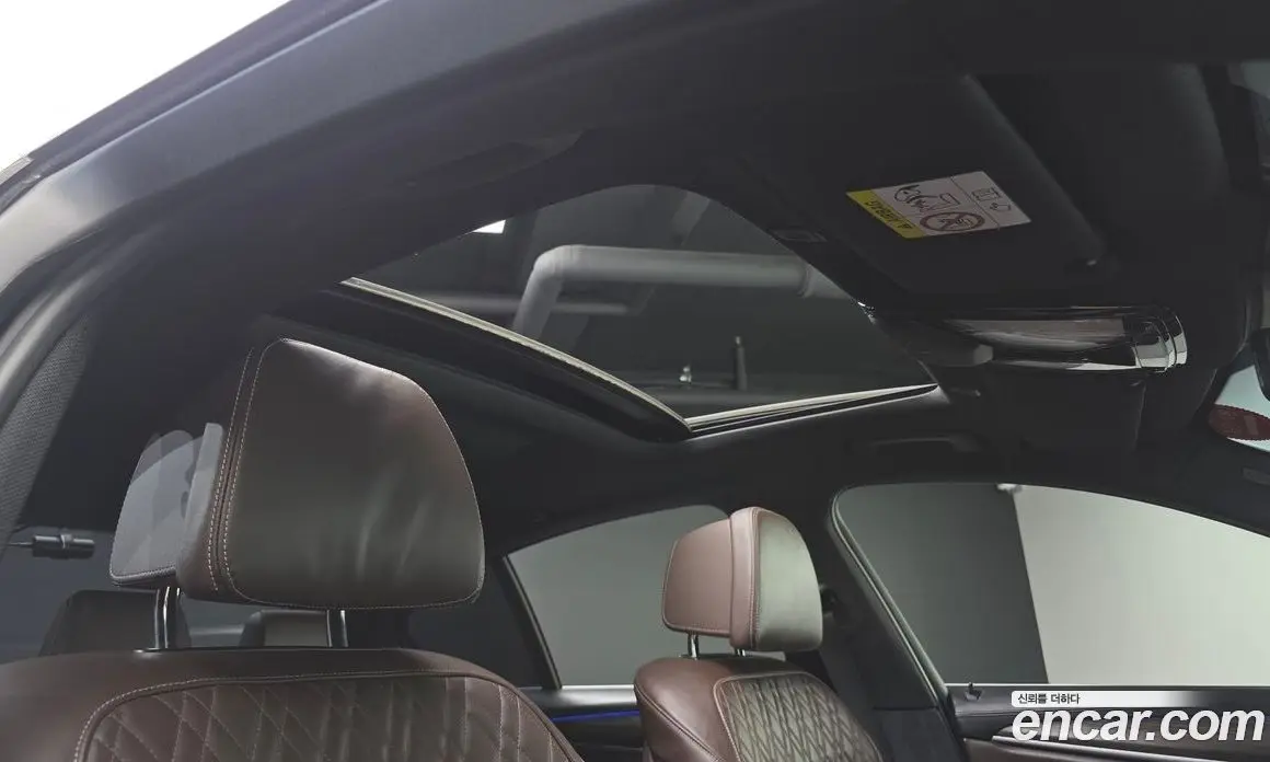 BMW 5 серия 2020 2.0 автомат (гидро), фото 21 BMW 5 серия 2020 2.0 автомат (гидро), фото 21