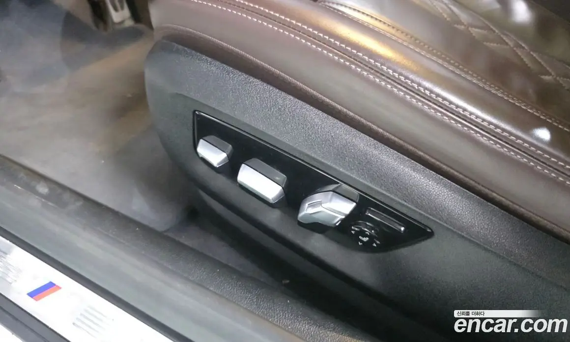 BMW 5 серия 2020 2.0 автомат (гидро), фото 32 BMW 5 серия 2020 2.0 автомат (гидро), фото 32