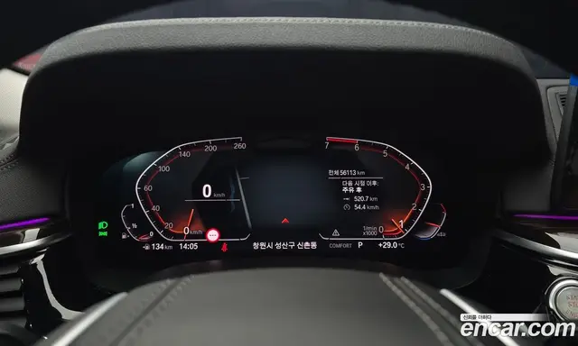BMW 5 серия 2023 2.0 автомат (гидро), миниатюра 11 BMW 5 серия 2023 2.0 автомат (гидро), миниатюра 11