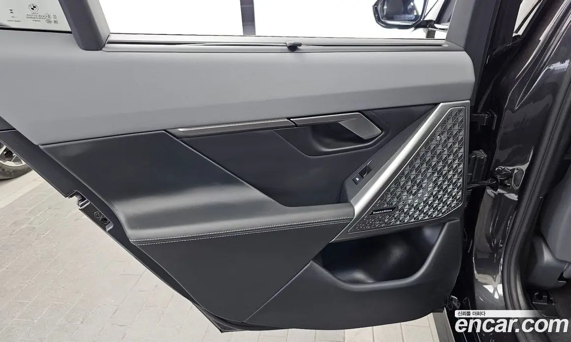 BMW 5 серия 2025 2.0 автомат (гидро), фото 15 BMW 5 серия 2025 2.0 автомат (гидро), фото 15
