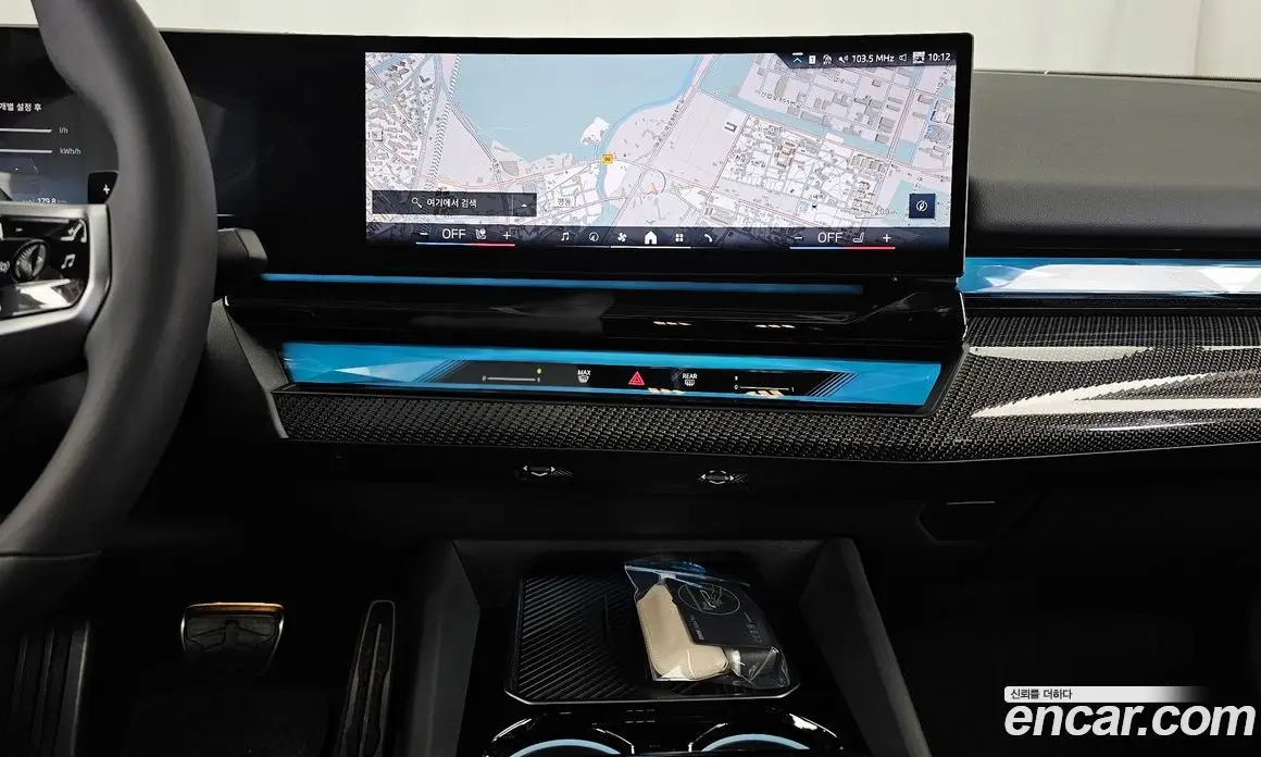 BMW 5 серия 2025 2.0 автомат (гидро), фото 20 BMW 5 серия 2025 2.0 автомат (гидро), фото 20