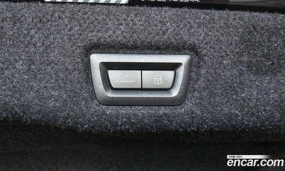 BMW 5 серия 2025 2.0 автомат (гидро), фото 33 BMW 5 серия 2025 2.0 автомат (гидро), фото 33