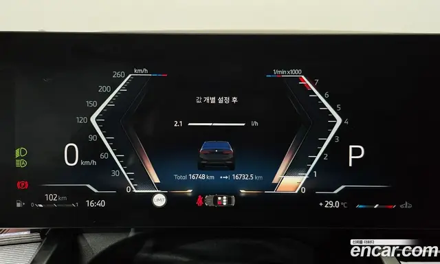 BMW 5 серия 2025 2.0 автомат (гидро), миниатюра 8 BMW 5 серия 2025 2.0 автомат (гидро), миниатюра 8