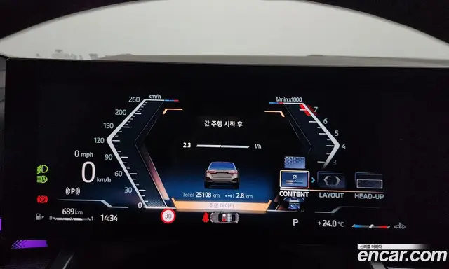 BMW 5 серия 2025 2.0 автомат (гидро), миниатюра 10 BMW 5 серия 2025 2.0 автомат (гидро), миниатюра 10