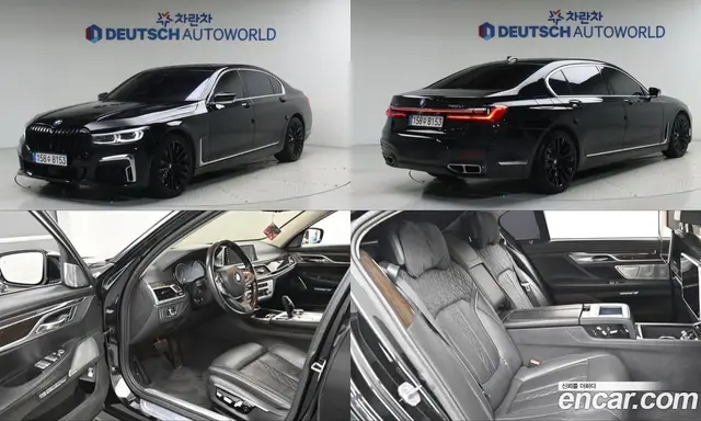 BMW 7 серия 2015 4.4 автомат (гидро), миниатюра 1