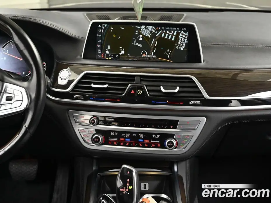 BMW 7 серия 2015 4.4 автомат (гидро), фото 15