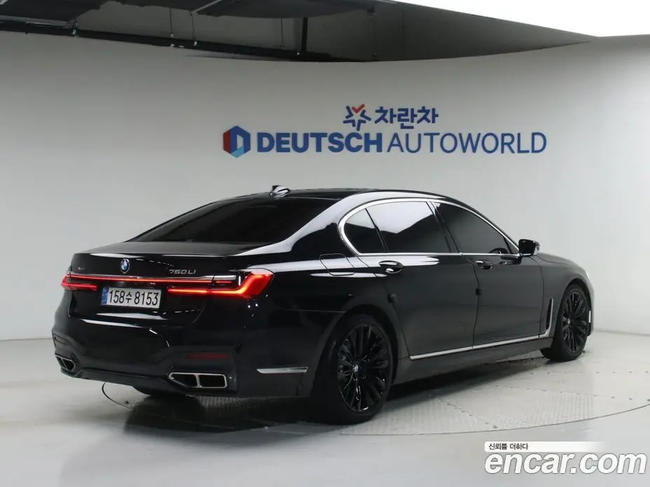 BMW 7 серия 2015 4.4 автомат (гидро), фото 3