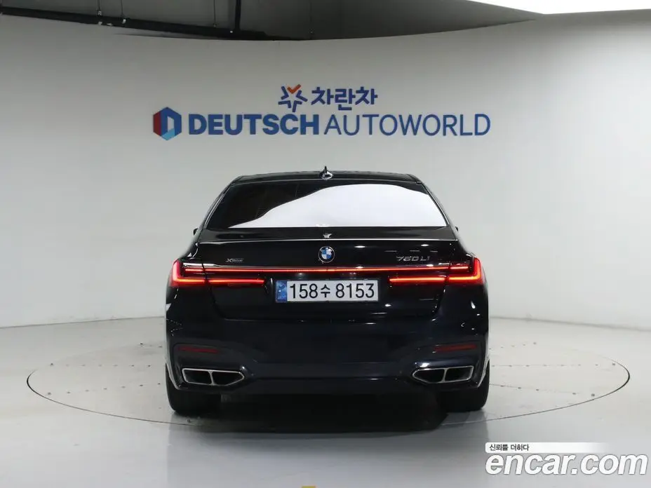 BMW 7 серия 2015 4.4 автомат (гидро), фото 5
