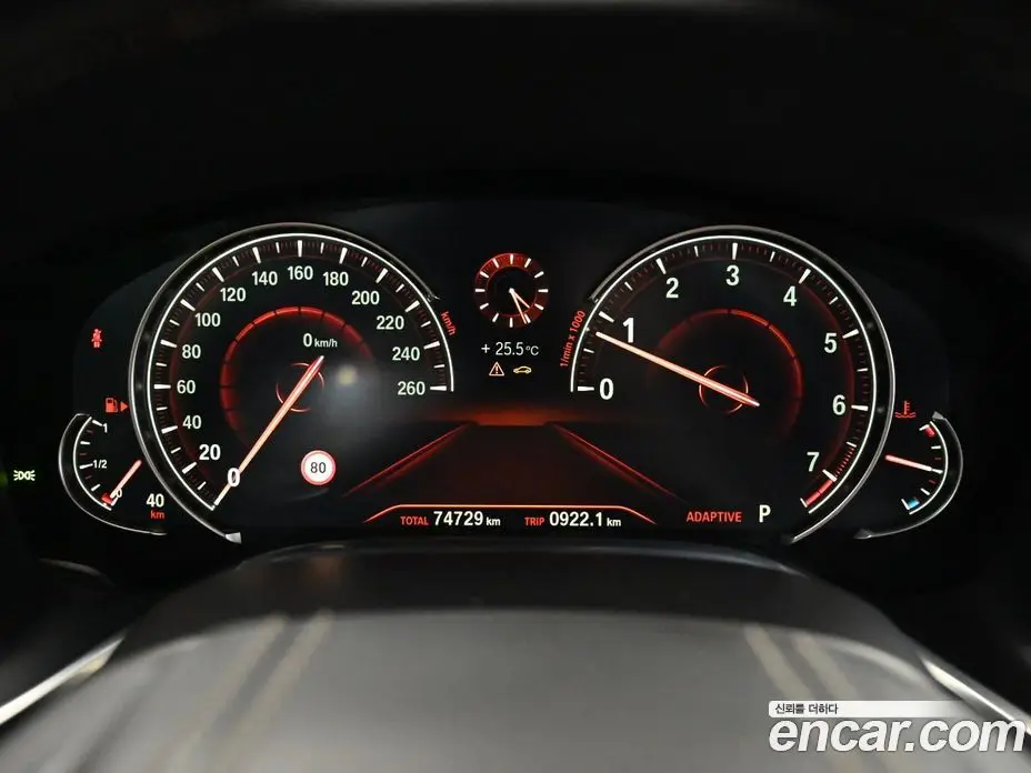 BMW 7 серия 2015 4.4 автомат (гидро), фото 9