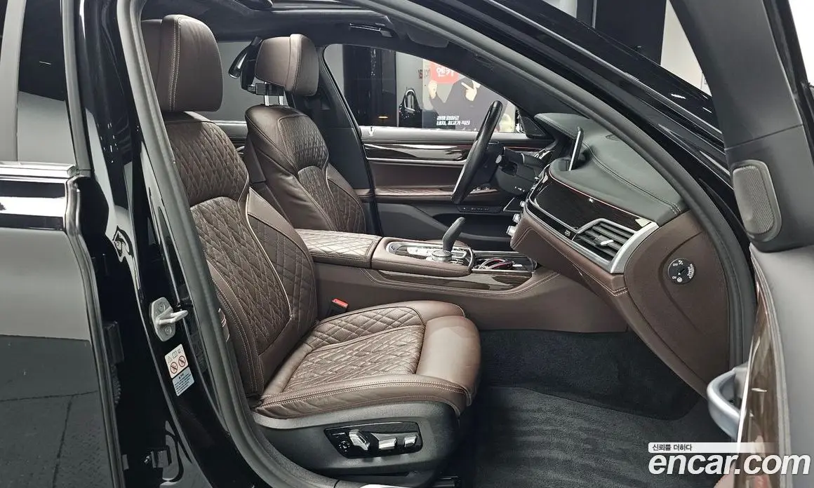 BMW 7 серия 2020 3.0 автомат (гидро), фото 16 BMW 7 серия 2020 3.0 автомат (гидро), фото 16