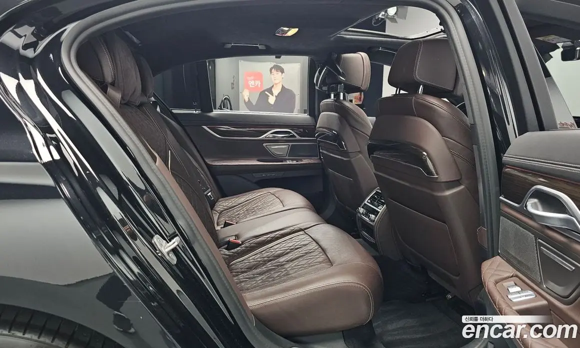 BMW 7 серия 2020 3.0 автомат (гидро), фото 17 BMW 7 серия 2020 3.0 автомат (гидро), фото 17