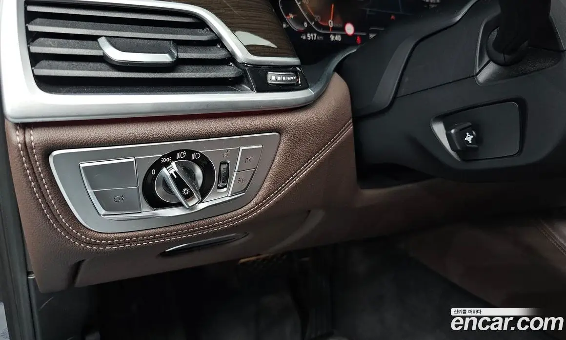 BMW 7 серия 2020 3.0 автомат (гидро), фото 19 BMW 7 серия 2020 3.0 автомат (гидро), фото 19