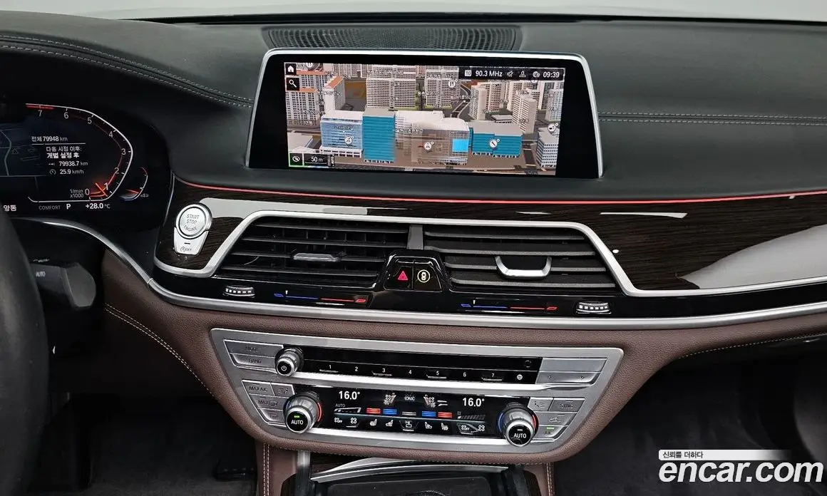 BMW 7 серия 2020 3.0 автомат (гидро), фото 22 BMW 7 серия 2020 3.0 автомат (гидро), фото 22