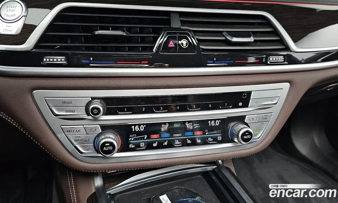 BMW 7 серия 2020 3.0 автомат (гидро), фото 25 BMW 7 серия 2020 3.0 автомат (гидро), фото 25