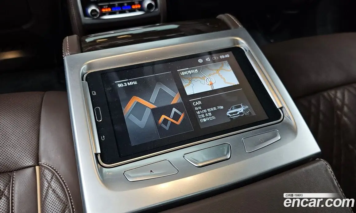 BMW 7 серия 2020 3.0 автомат (гидро), фото 27 BMW 7 серия 2020 3.0 автомат (гидро), фото 27