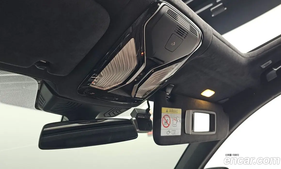 BMW 7 серия 2020 3.0 автомат (гидро), фото 31 BMW 7 серия 2020 3.0 автомат (гидро), фото 31