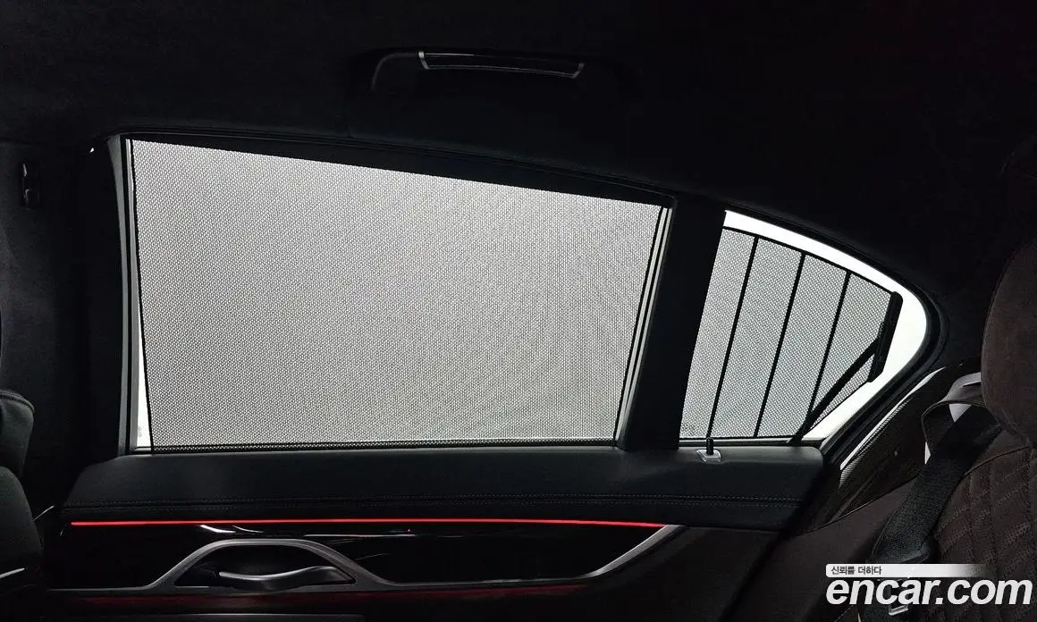 BMW 7 серия 2020 3.0 автомат (гидро), фото 32 BMW 7 серия 2020 3.0 автомат (гидро), фото 32