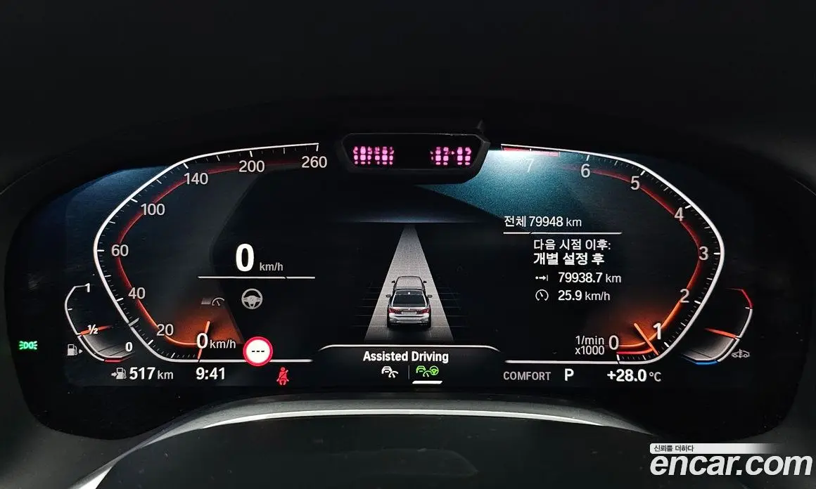 BMW 7 серия 2020 3.0 автомат (гидро), фото 10 BMW 7 серия 2020 3.0 автомат (гидро), фото 10