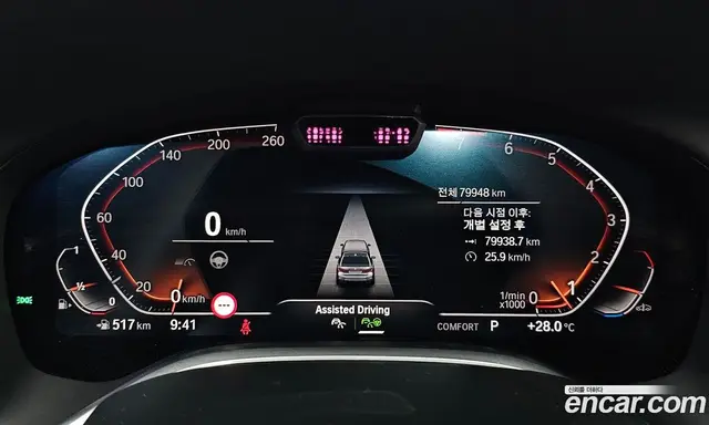 BMW 7 серия 2020 3.0 автомат (гидро), миниатюра 10 BMW 7 серия 2020 3.0 автомат (гидро), миниатюра 10
