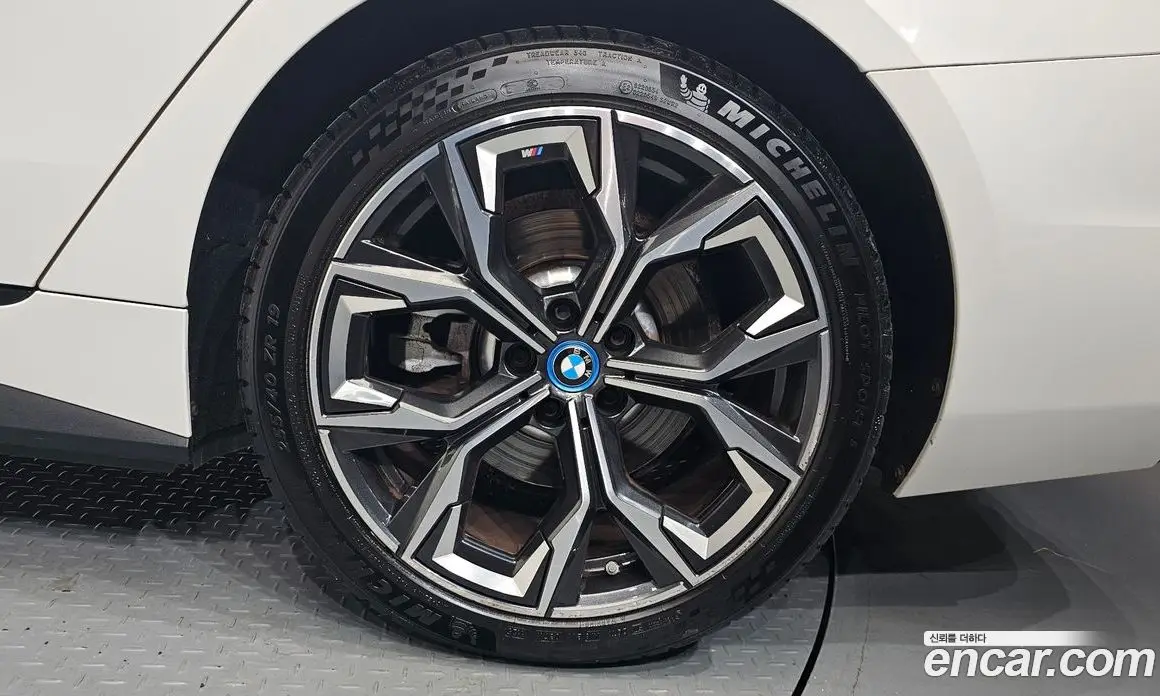 BMW i4 2022 0.2 автомат (гидро), фото 7 BMW i4 2022 0.2 автомат (гидро), фото 7