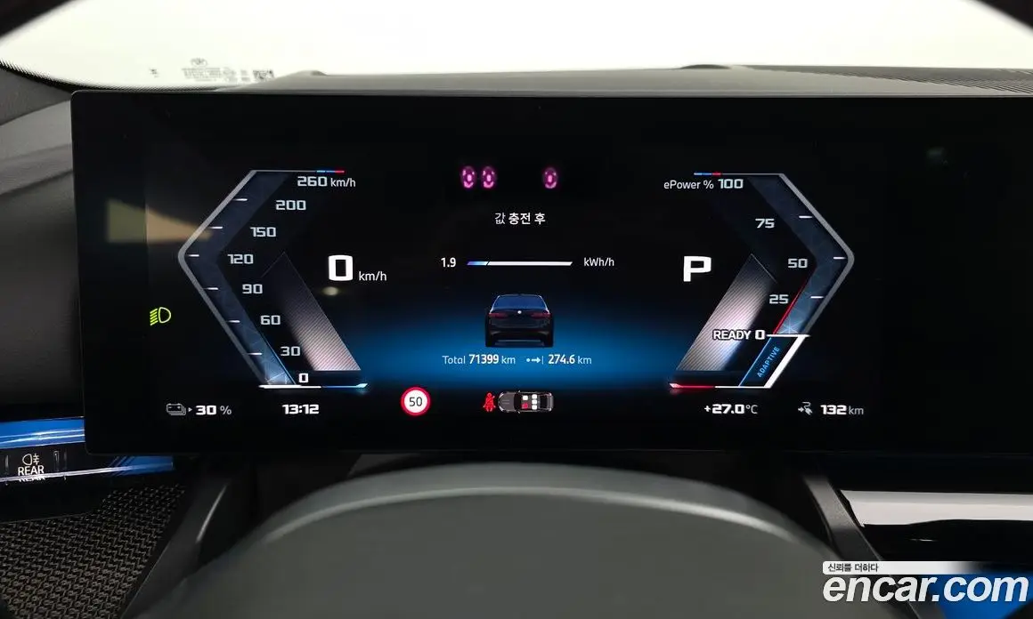 BMW i5 2023 0.2 автомат (гидро), фото 11