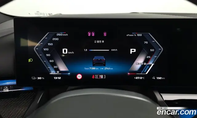BMW i5 2023 0.2 автомат (гидро), миниатюра 11