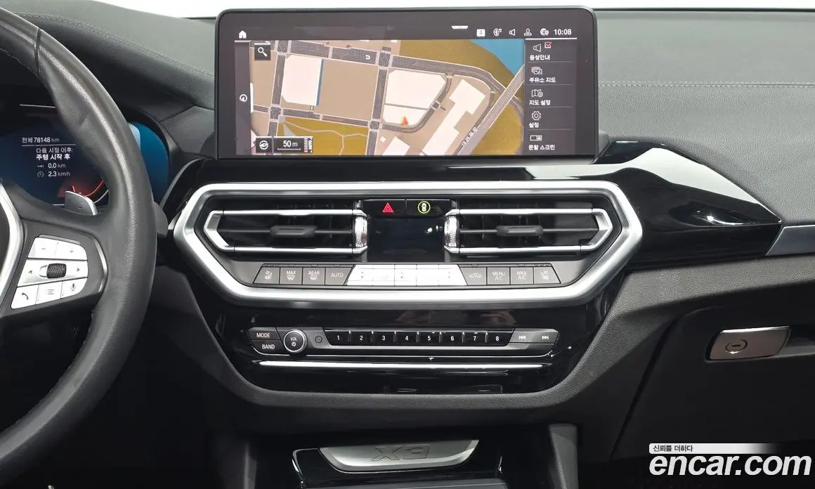 BMW X3 2022 2.0 автомат (гидро), фото 13