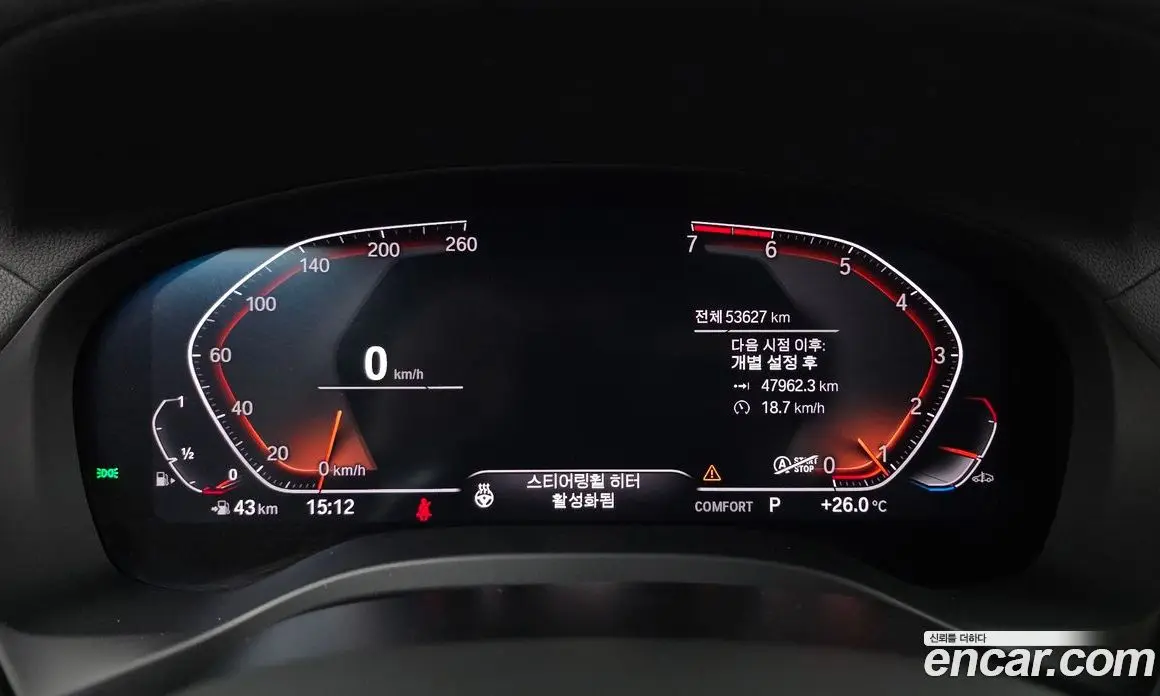 BMW X4 2020 2.0 автомат (гидро), фото 11 BMW X4 2020 2.0 автомат (гидро), фото 11