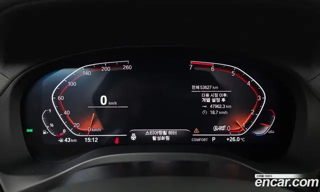 BMW X4 2020 2.0 автомат (гидро), миниатюра 11 BMW X4 2020 2.0 автомат (гидро), миниатюра 11