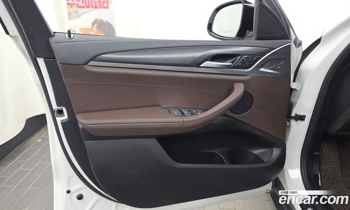 BMW X4 2020 2.0 автомат (гидро), фото 14 BMW X4 2020 2.0 автомат (гидро), фото 14