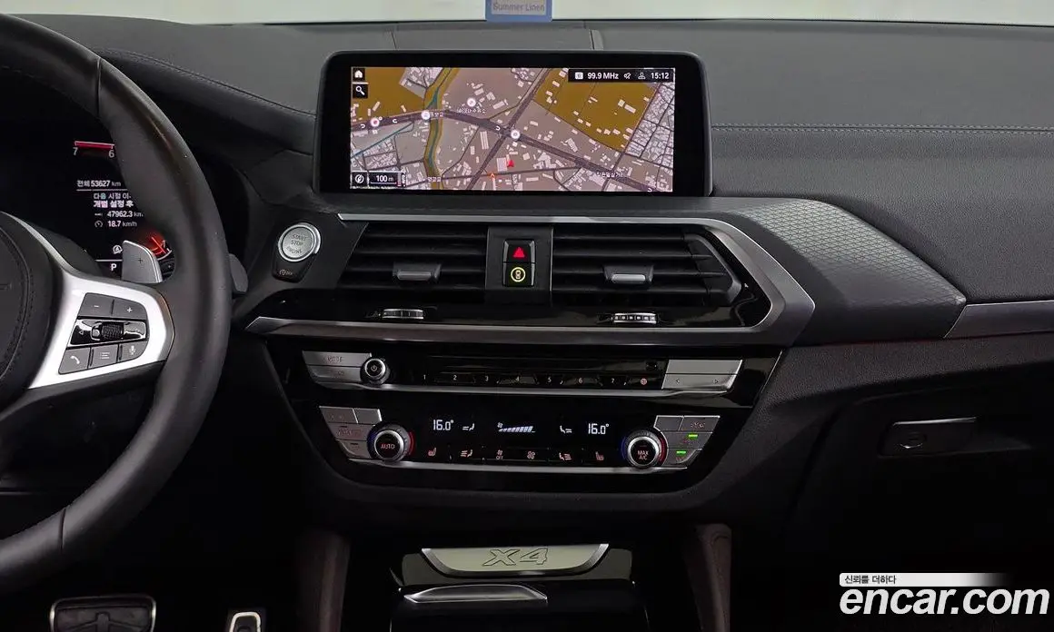 BMW X4 2020 2.0 автомат (гидро), фото 20 BMW X4 2020 2.0 автомат (гидро), фото 20