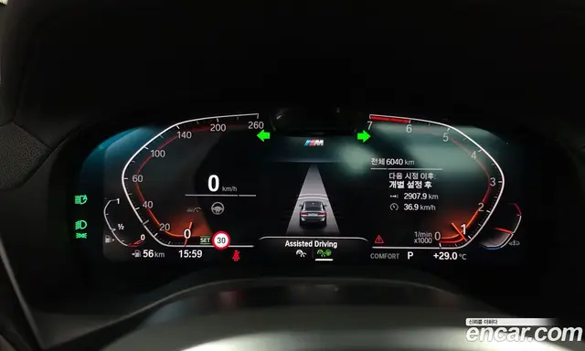 BMW X4 2025 2.0 автомат (гидро), миниатюра 11 BMW X4 2025 2.0 автомат (гидро), миниатюра 11